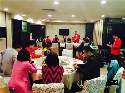 Huayue Service Team: held the first preparatory meeting for the team creation news 图1张